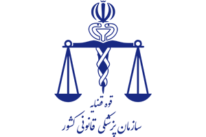 Forensic Medicine Organization of the country
